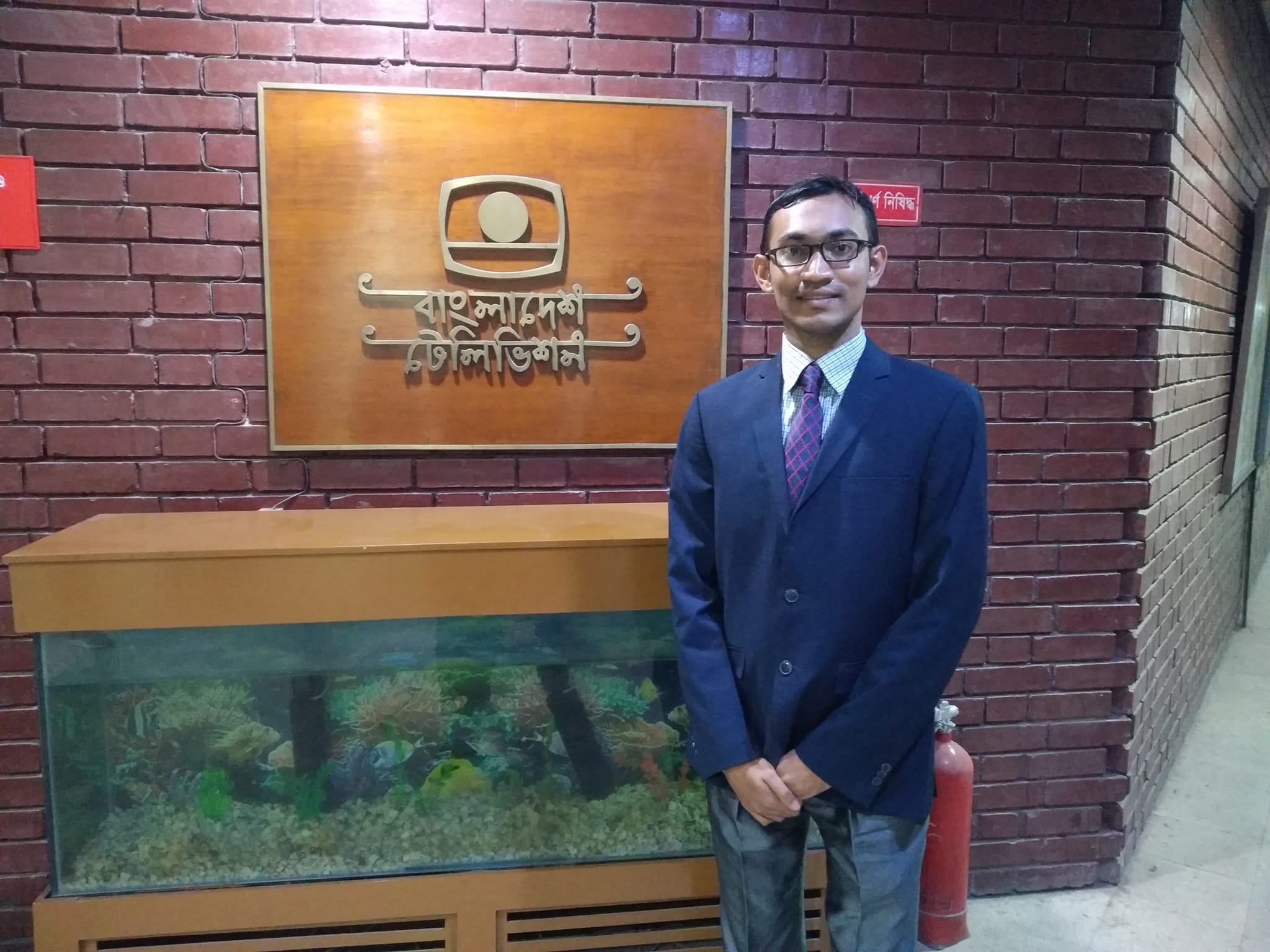 Sher-E-Bangla Agricultural University Debating Society